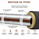 Саморегулюючий кабель DEVIpipeguard 33 - 1 м 140F8506 фото 3